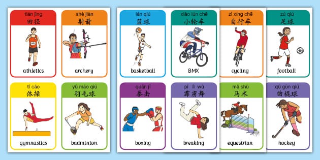 [CBA]常规赛1月7日：广东东阳光VS深圳马可波罗 贺希宁集锦