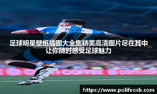 交易特雷杨后，老鹰继续补强！同样的套路，独行侠恐成冤大头