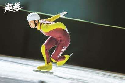 ＂胡明轩！！加油，把这拿下！我站在这永远支持你！